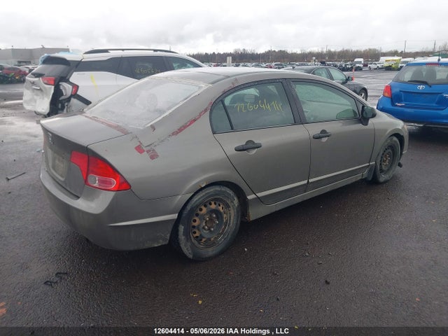 Продажа на аукционе авто 2007 Honda Civic Dx-g, vin: 2HGFA16337H002685, номер лота: 12604414