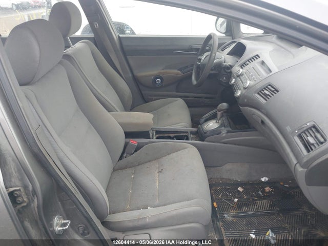 Продажа на аукционе авто 2007 Honda Civic Dx-g, vin: 2HGFA16337H002685, номер лота: 12604414
