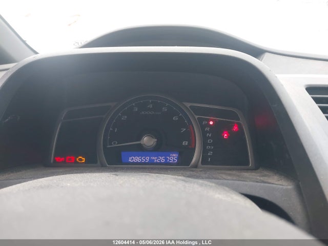 Продажа на аукционе авто 2007 Honda Civic Dx-g, vin: 2HGFA16337H002685, номер лота: 12604414