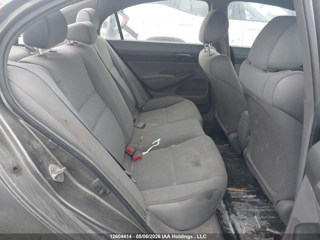 Продажа на аукционе авто 2007 Honda Civic Dx-g, vin: 2HGFA16337H002685, номер лота: 12604414