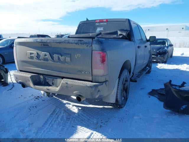 Продаж на аукціоні авто 2023 Ram 1500 Classic Tradesman, vin: 1C6RR7KT4PS576435, номер лоту: 12546954