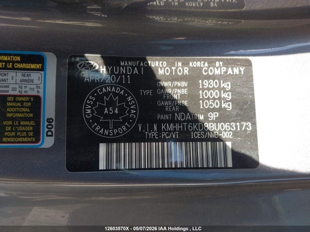 2011 Hyundai Genesis 2.0t Premium მანქანა იყიდება აუქციონზე, vin: KMHHT6KD8BU063173, აუქციონის ნომერი: 12603570