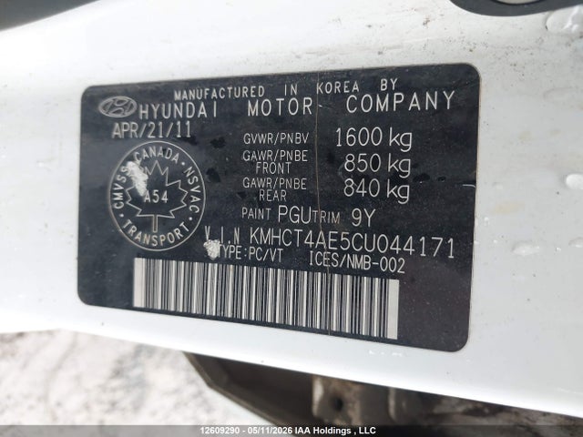 2012 Hyundai Accent Gls/gs მანქანა იყიდება აუქციონზე, vin: KMHCT4AE5CU044171, აუქციონის ნომერი: 12609290