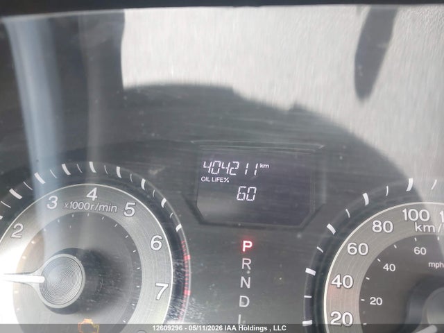 5FNRL5H39HB502559 Honda ODYSSEY SE