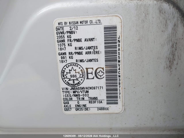 Auction sale of the 2012 Nissan Rogue S/sv, vin: JN8AS5MV4CW397171, lot number: 12609309