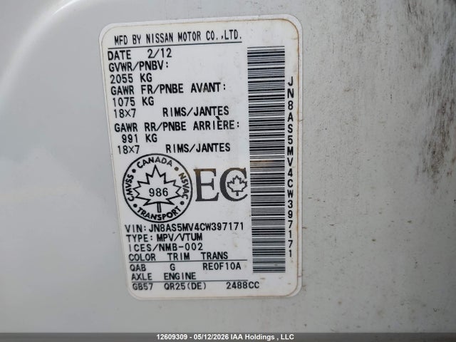 Auction sale of the 2012 Nissan Rogue S/sv, vin: JN8AS5MV4CW397171, lot number: 12609309