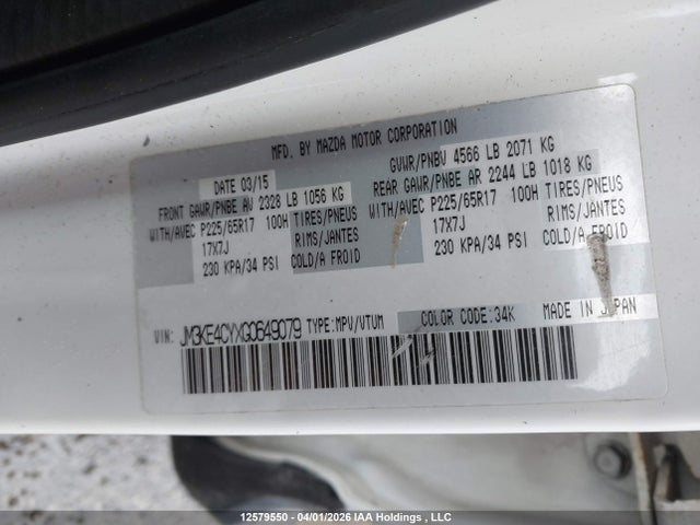 JM3KE4CYXG0649079 Mazda Cx-5 Gs