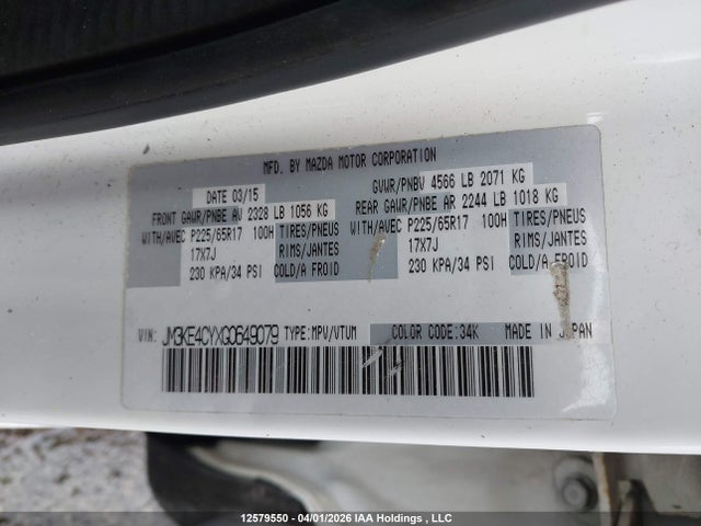 JM3KE4CYXG0649079 Mazda Cx-5 Gs