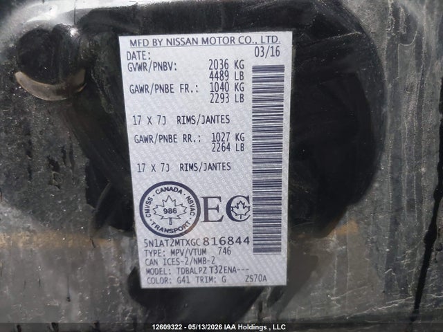 2016 Nissan Rogue S/sl/sv მანქანა იყიდება აუქციონზე, vin: 5N1AT2MTXGC816844, აუქციონის ნომერი: 12609322