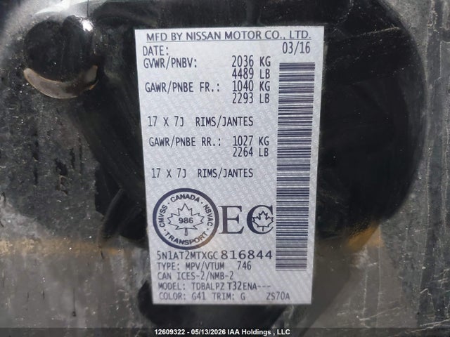 2016 Nissan Rogue S/sl/sv მანქანა იყიდება აუქციონზე, vin: 5N1AT2MTXGC816844, აუქციონის ნომერი: 12609322
