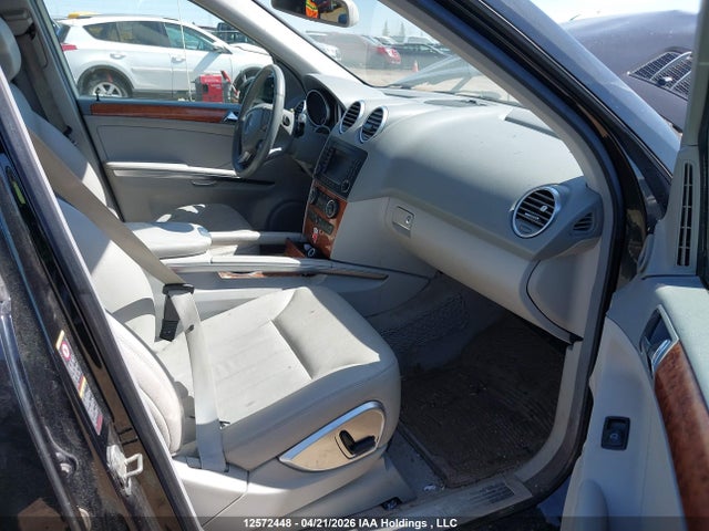 Aukcja sprzedaży 2006 Mercedes-benz Ml 350 4matic, vin: 4JGBB86E86A003358, numer aukcji: 12572448
