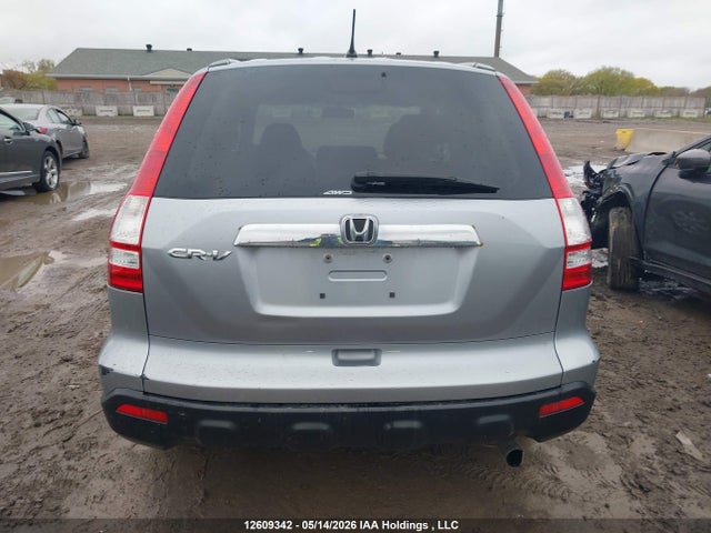 Продаж на аукціоні авто 2008 Honda Cr-v Ex-l, vin: 5J6RE48738L806632, номер лоту: 12609342
