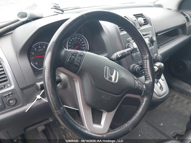 Продаж на аукціоні авто 2008 Honda Cr-v Ex-l, vin: 5J6RE48738L806632, номер лоту: 12609342
