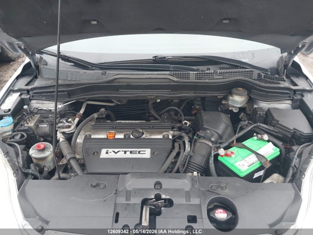 Продаж на аукціоні авто 2008 Honda Cr-v Ex-l, vin: 5J6RE48738L806632, номер лоту: 12609342