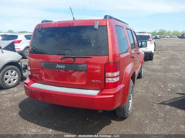 Продаж на аукціоні авто 2008 Jeep Liberty Sport, vin: 1J8GN28K68W277092, номер лоту: 12609347