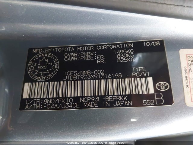 2009 Toyota Yaris მანქანა იყიდება აუქციონზე, vin: JTDBT923X91316198, აუქციონის ნომერი: 12609352