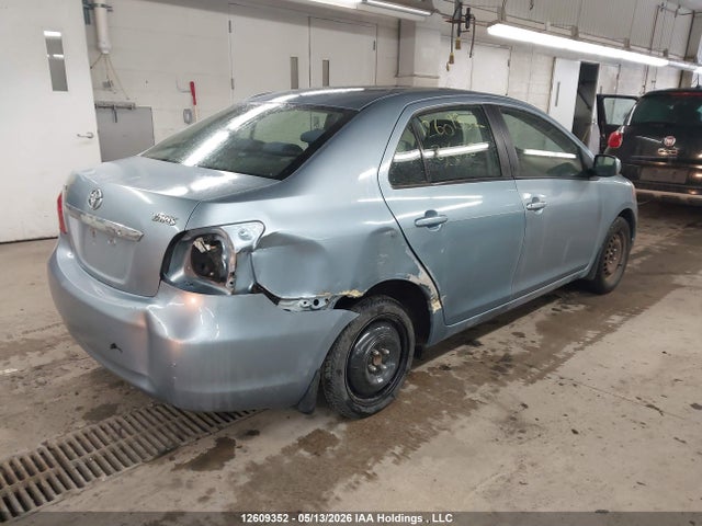 2009 Toyota Yaris მანქანა იყიდება აუქციონზე, vin: JTDBT923X91316198, აუქციონის ნომერი: 12609352
