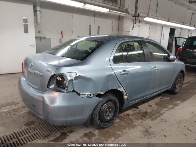 2009 Toyota Yaris მანქანა იყიდება აუქციონზე, vin: JTDBT923X91316198, აუქციონის ნომერი: 12609352
