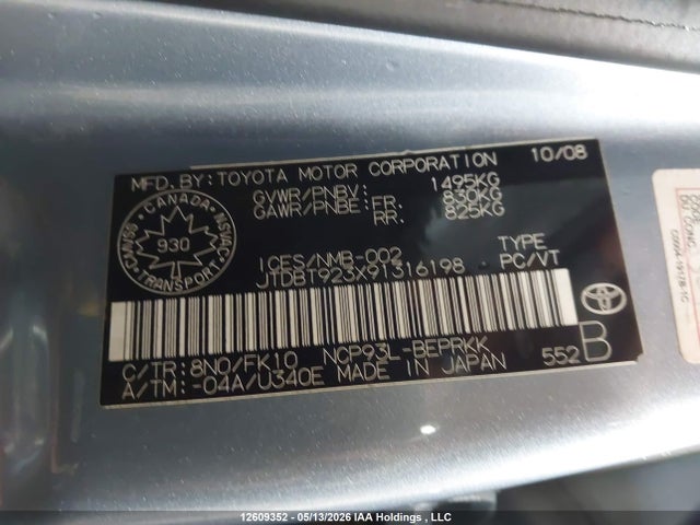 2009 Toyota Yaris მანქანა იყიდება აუქციონზე, vin: JTDBT923X91316198, აუქციონის ნომერი: 12609352