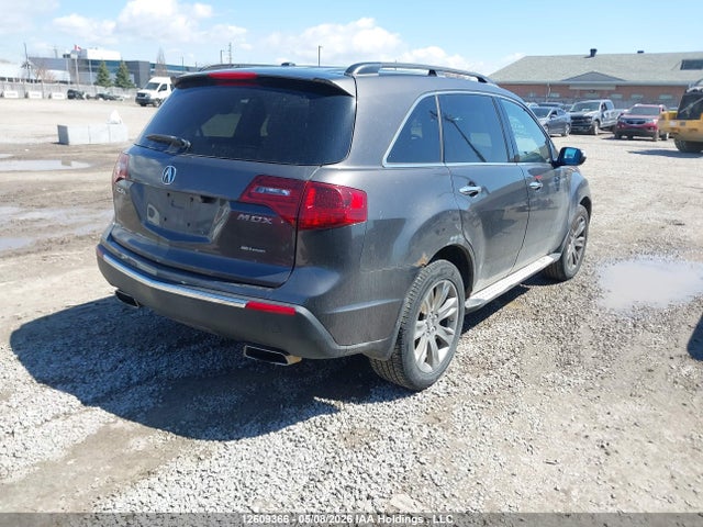12609366 :رقم المزاد ، 2HNYD2H71AH000746 vin ، 2010 Acura Mdx Elite Package مزاد بيع