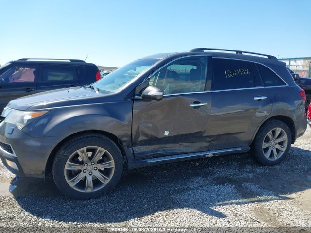 12609366 :رقم المزاد ، 2HNYD2H71AH000746 vin ، 2010 Acura Mdx Elite Package مزاد بيع