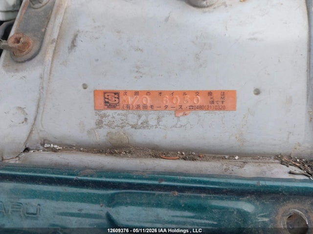 12609376 :رقم المزاد ، GC8019964 vin ، 1994 Subaru Impreza مزاد بيع