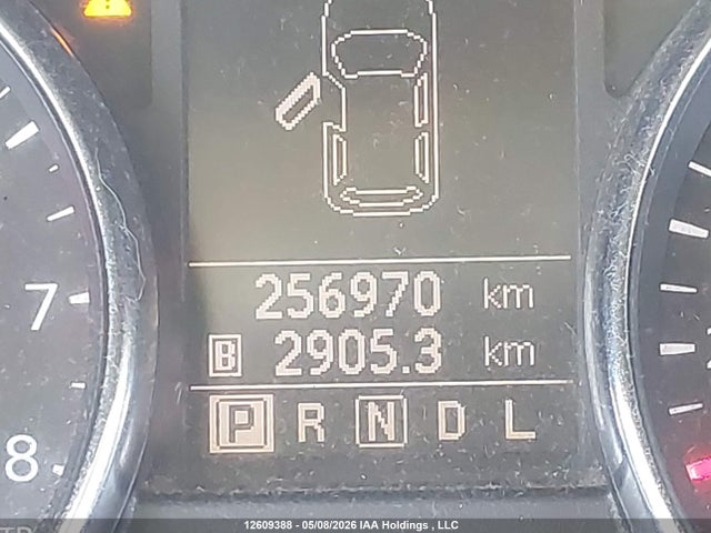 2012 Nissan Rogue S/sl/sv მანქანა იყიდება აუქციონზე, vin: JN8AS5MV4CW364977, აუქციონის ნომერი: 12609388