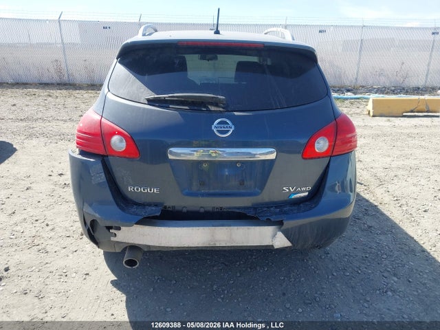 2012 Nissan Rogue S/sl/sv მანქანა იყიდება აუქციონზე, vin: JN8AS5MV4CW364977, აუქციონის ნომერი: 12609388