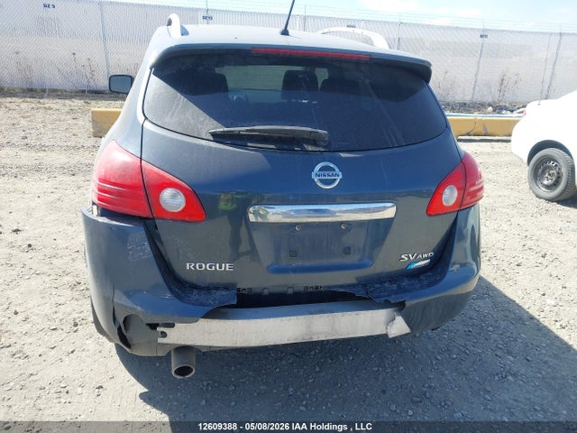 2012 Nissan Rogue S/sl/sv მანქანა იყიდება აუქციონზე, vin: JN8AS5MV4CW364977, აუქციონის ნომერი: 12609388