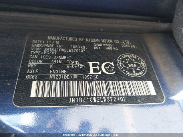 JN1BJ1CW2LW370107 Nissan Qashqai S