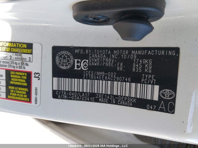 2010 Toyota Corolla S მანქანა იყიდება აუქციონზე, vin: 2T1BU4EE8AC290746, აუქციონის ნომერი: 12609424
