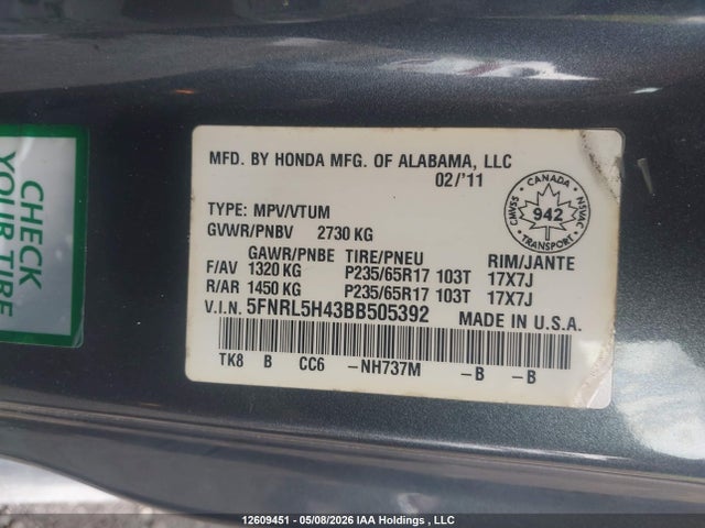 2011 Honda Odyssey Ex მანქანა იყიდება აუქციონზე, vin: 5FNRL5H43BB505392, აუქციონის ნომერი: 12609451