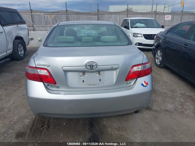 2007 Toyota Camry Ce/le/xle/se მანქანა იყიდება აუქციონზე, vin: 4T1BE46K97U036696, აუქციონის ნომერი: 12609460