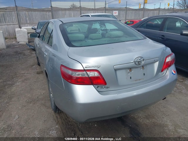 2007 Toyota Camry Ce/le/xle/se მანქანა იყიდება აუქციონზე, vin: 4T1BE46K97U036696, აუქციონის ნომერი: 12609460