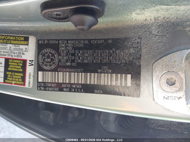 Продажа на аукционе авто 2010 Toyota Venza, vin: 4T3ZA3BB4AU032077, номер лота: 12609462