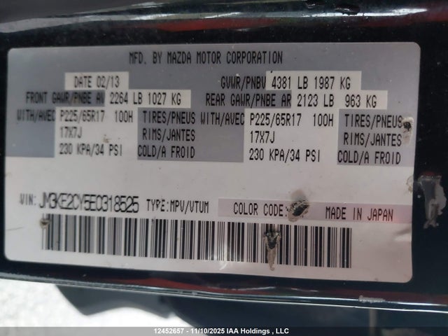 JM3KE2CY5E0318525 Mazda Cx-5 Gs