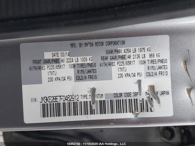Продажа на аукционе авто 2015 Mazda Cx-5 Gx, vin: JM3KE2BE7F0462912, номер лота: 12452740