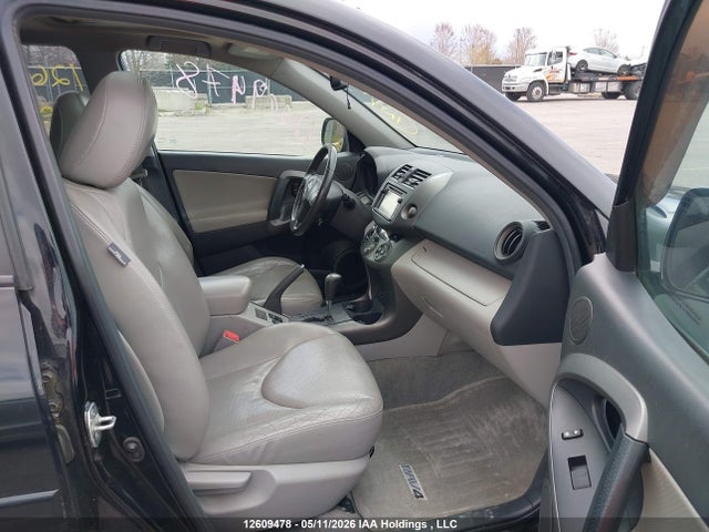 Продажа на аукционе авто 2012 Toyota Rav4 Limited, vin: 2T3DK4DV3CW081116, номер лота: 12609478