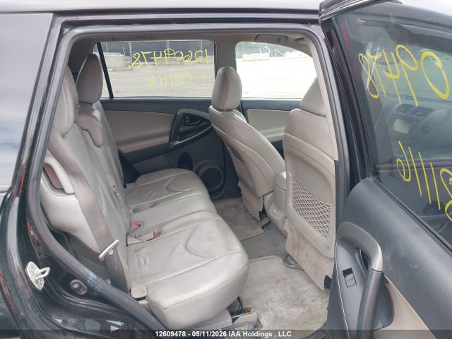 Продажа на аукционе авто 2012 Toyota Rav4 Limited, vin: 2T3DK4DV3CW081116, номер лота: 12609478