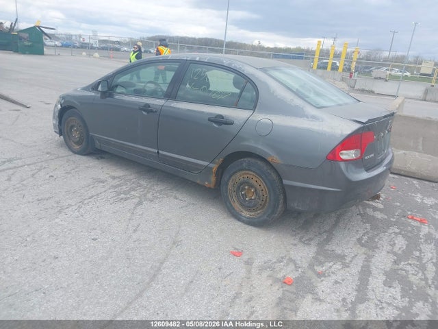 Продаж на аукціоні авто 2009 Honda Civic Dx, vin: 2HGFA15229H017657, номер лоту: 12609482