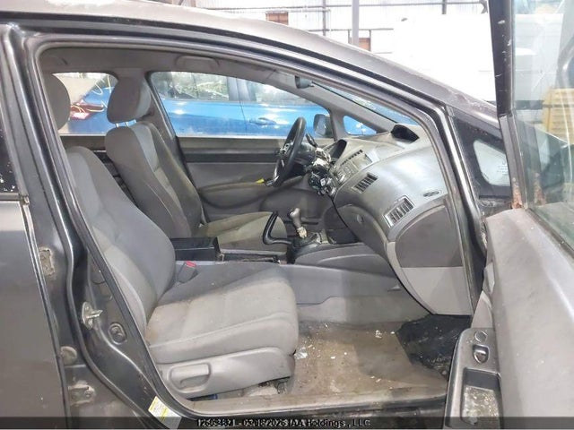 Продаж на аукціоні авто 2009 Honda Civic Dx, vin: 2HGFA15229H017657, номер лоту: 12609482