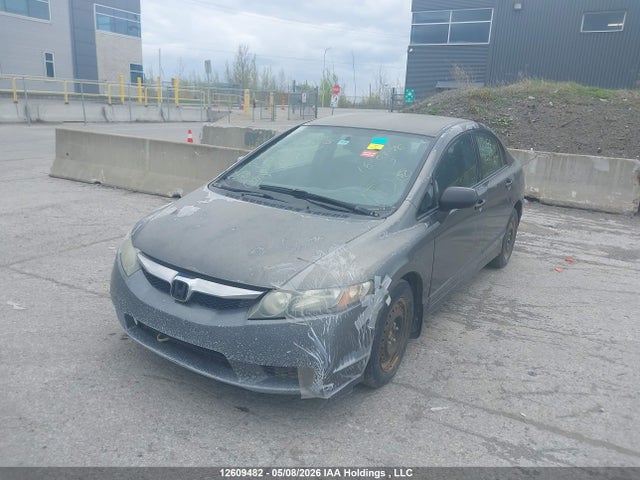 Продаж на аукціоні авто 2009 Honda Civic Dx, vin: 2HGFA15229H017657, номер лоту: 12609482