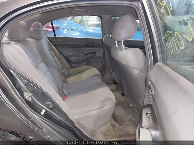 Продаж на аукціоні авто 2009 Honda Civic Dx, vin: 2HGFA15229H017657, номер лоту: 12609482