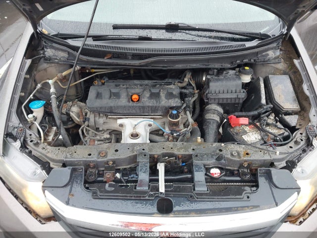 Продаж на аукціоні авто 2012 Honda Civic, vin: 2HGFB2F59CH015018, номер лоту: 12609502