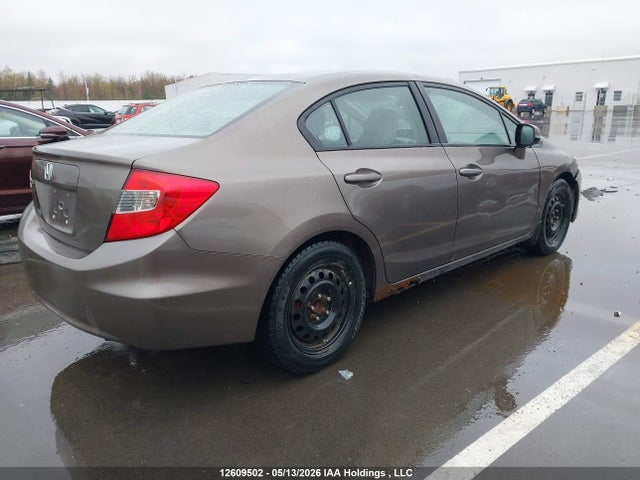 Продаж на аукціоні авто 2012 Honda Civic, vin: 2HGFB2F59CH015018, номер лоту: 12609502