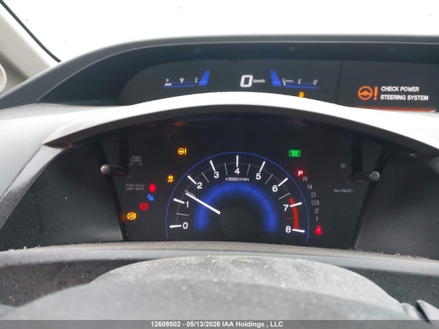 Продаж на аукціоні авто 2012 Honda Civic, vin: 2HGFB2F59CH015018, номер лоту: 12609502