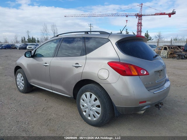 2010 Nissan Murano Sl მანქანა იყიდება აუქციონზე, vin: JN8AZ1MW5AW104100, აუქციონის ნომერი: 12609509