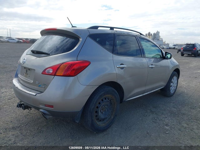 2010 Nissan Murano Sl მანქანა იყიდება აუქციონზე, vin: JN8AZ1MW5AW104100, აუქციონის ნომერი: 12609509