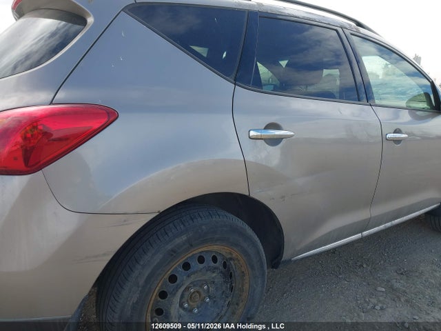 2010 Nissan Murano Sl მანქანა იყიდება აუქციონზე, vin: JN8AZ1MW5AW104100, აუქციონის ნომერი: 12609509