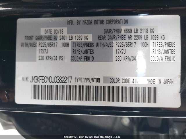 2018 Mazda Cx-5 მანქანა იყიდება აუქციონზე, vin: JM3KFBCM0J0382217, აუქციონის ნომერი: 12609512